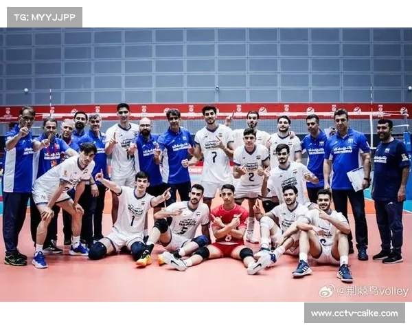 伊朗队夺U21世锦赛冠军,中国青年男排获第八名创佳绩 伊朗队夺U21世锦赛冠军,中国青年男排获第八名创佳绩
